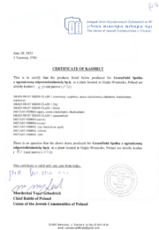 Greenfield kosher certificate